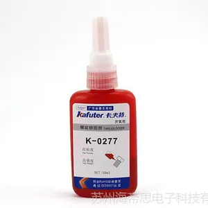 ������ճ�� ������K-0277 ���������������ƽ����ƽ��̼� 50mL
