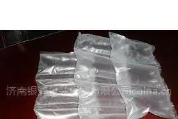 供应PE充气袋缓冲气袋气垫制造机
