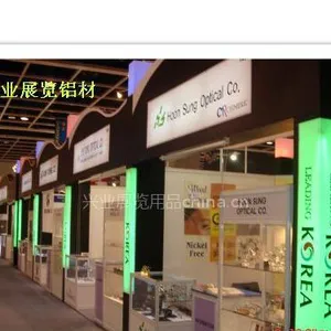 供应展览标摊,生产八棱柱标准摊位铝材