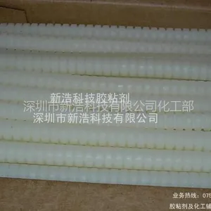 供应美国3M 热熔胶条 3748Q 3748V0-Q 3779Q