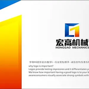 ��˾logo