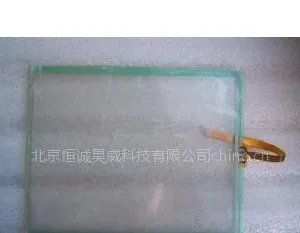 供应17寸触摸屏