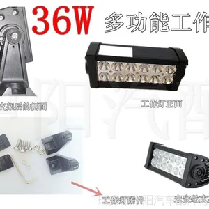 供应36W聚光 led 工作灯 越野车长条灯 照明灯 工程灯 LED长条工作灯