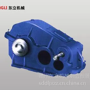 供应ZQ减速机ZQ(H)系列圆柱齿轮减速机