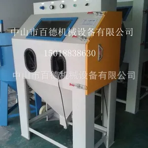 供应江门玻璃棒喷砂机,磨砂玻璃雕刻