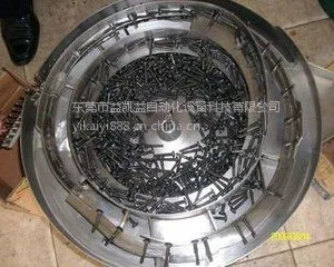 螺丝振动盘:供应优质螺丝振动盘,送料精准,稳定性强,***优质振动盘