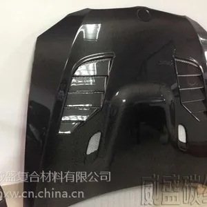 碳纤维汽摩零件生产厂家