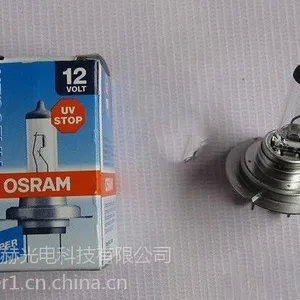 ŷ˾��OSRAM 64217��ѹ����ͷ��12V65W