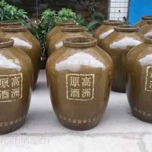 亳州土陶酒坛100公斤生产厂家在亳州***优质大酒坛