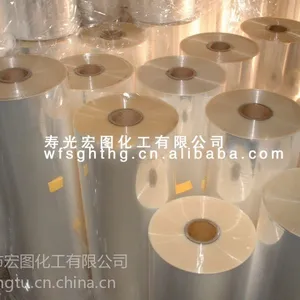 供应厂家直销 PET离型膜/隔离膜