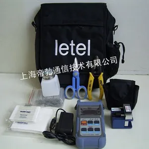 供应光缆光纤熔接工具包，光纤热熔工具套装，光缆熔纤仪表工具包，光纤接续工具，光纤施工工具包