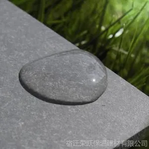 供应纤维增强复合型保温板