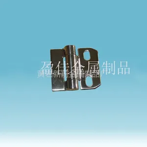 供应供应厢式车侧门铰链,厢式车合页