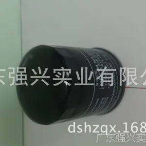��Ӧ������ɽSOLAR 55-Vȼ����������ԭװ��Ʒ��ɽ�ھ�������������