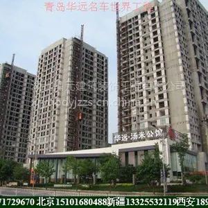 ��Ӧ�人Ļǽ����|������ʩ��|�ɹ�ʯ������Ļǽ���ǰ�װ|���ͽ�������װ����ʩ��ר��|�½�����װ��רҵʩ��