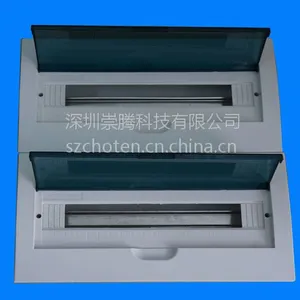供应暗装回路箱照明箱配电箱开关箱梅兰箱