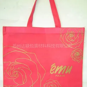 购物袋环保袋礼品袋无纺布印花袋包装防尘放置物品江苏供应