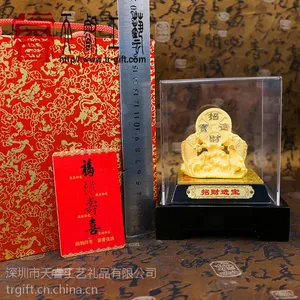 ***��ɳ��***����ҾӰڼ� ***���ѿ�ҵ��Ǩ������Ʒ