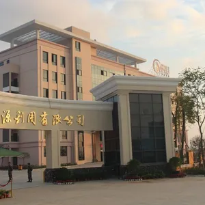 绵阳保和泰越通信线缆有限公司