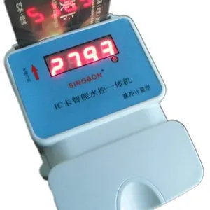 澡堂热水刷卡水控机