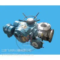煤安防爆矿用电动球阀Q941G/H电动装置