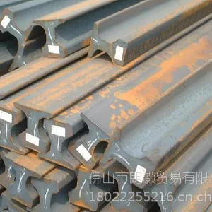 供应广东广州钢轨价格/佛山钢轨多少钱一吨