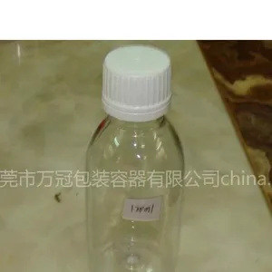 供应透明刻度瓶120ml,样品瓶120ml