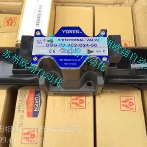 ����YUKEN������EDG-01V-B-1-PNT11-51