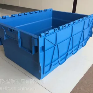 上海塑料周转箱 套叠周转箱 可插式物流箱 塑料箱厂家是由上海嘉玖塑胶提供