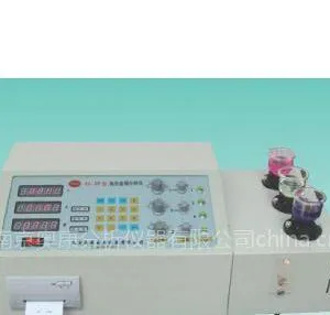 供应有色金属分析仪
