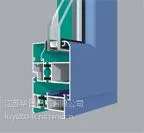 供应广东(江苏)华昌铝厂有限公司伟昌铝材WGR55平开系列型材