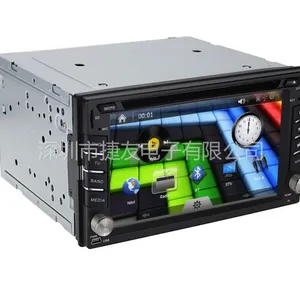 供应热销6.2寸日产系列通用汽车影音车载(CAR DVD)GPS,蓝牙,收音,IPOD,TV