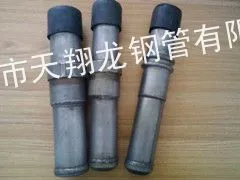 供应★★★生产供应优质声测管全国供货