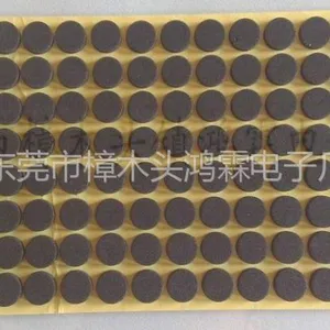 供应海棉冲型