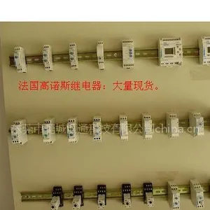 供应时间继电器TUR1