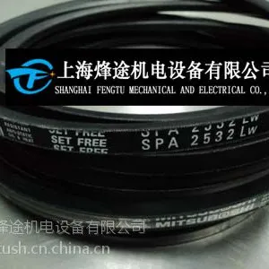 供应SPA2550LW日本三星皮带,窄V带,日本MBL三角带代理商