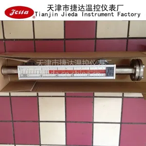 供应天津厂家供应侧装磁性液位计不锈钢可订制JD.UJZ