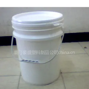 ��Ӧ25��������Ͱ��25L����Ͱ��25LʳƷͰ