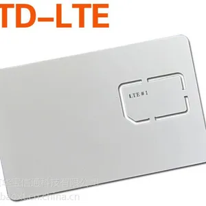 供应4G LTE 手机测试卡