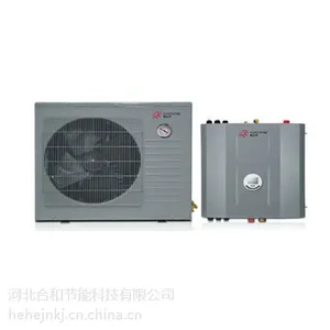 供应保定空气能中央空调产品介绍
