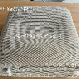 常熟富强供应FQ012 3D透气床垫内胆材料 记忆弹性材料