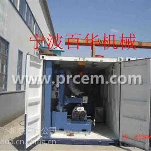 管道自动焊机 MPAWW移动式管道自动焊接工作站