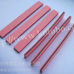 供应斑马条