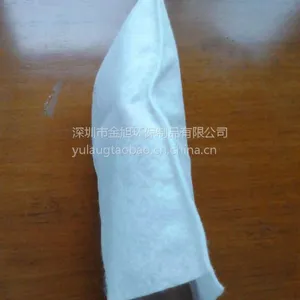 һ���Ժ�ʢ��75g�޷Ĳ� ��ɫ�����޷Ĳ����׳���