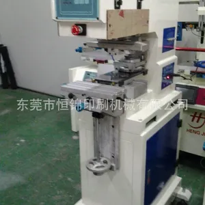 HP200���Ѻ�����ӡ�����ֻ��ǰ������ӡ��