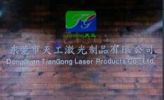��˾logo