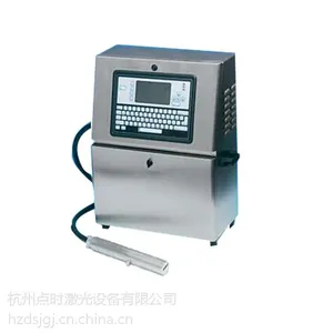杭州嘉兴丽水绍兴小型油墨喷码机,生产日期喷码机,食品喷码机