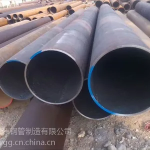 现货销售大口径无缝钢管 20#大口径厚壁热扩非标无缝钢管