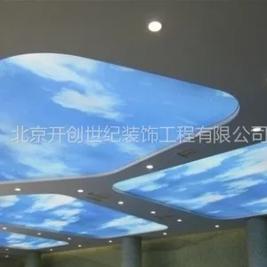 供应***世纪PVC软膜天花 透光膜呈现***世纪的顶尚至美