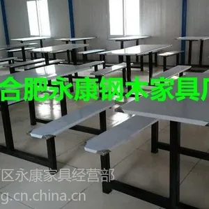 供应合肥四人位不锈钢快餐桌椅,职工食堂不锈钢餐厅桌椅